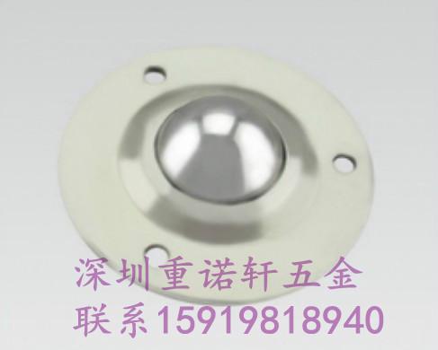 供應不銹鋼沖壓蝶形牛眼滾珠30主球