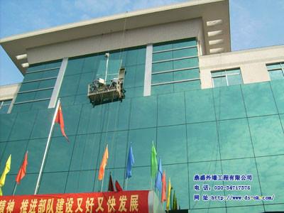 供應(yīng)玻璃幕墻漏水維修-廣州鼎申維修