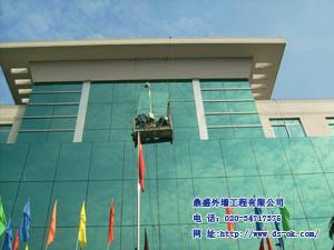 供應(yīng)玻璃幕墻漏水維修-廣州鼎申維修