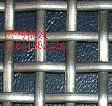 廠家供應(yīng)篩網(wǎng)/篩網(wǎng)介紹