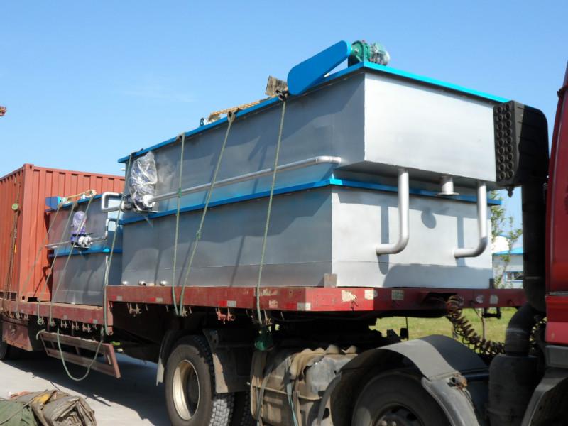 供應(yīng)浙江電鍍污水處理設(shè)備*報(bào)價(jià)