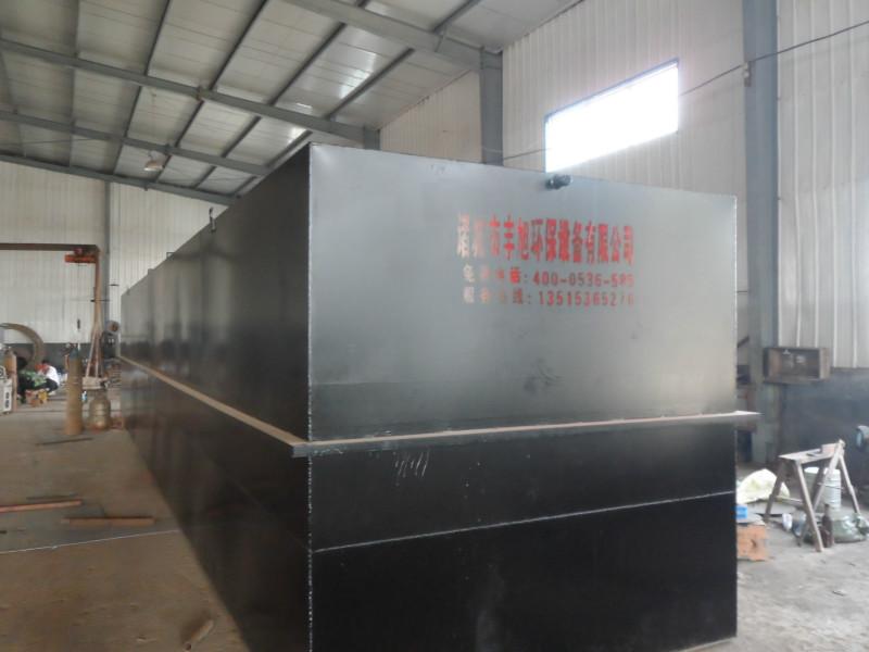 新疆生活污水處理設(shè)備圖片