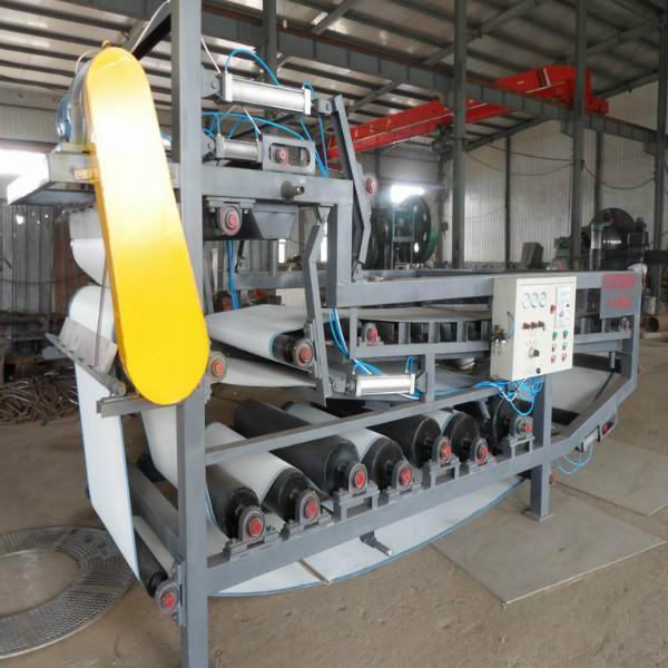 供應(yīng)春騰帶式壓濾機(jī)專業(yè)制造商  諸城春騰環(huán)境科技有限公司