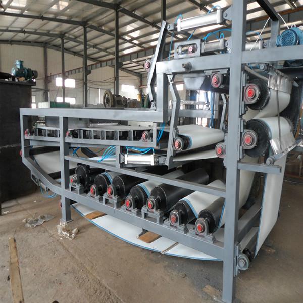 供應(yīng)春騰帶式壓濾機(jī)專業(yè)制造商  諸城春騰環(huán)境科技有限公司