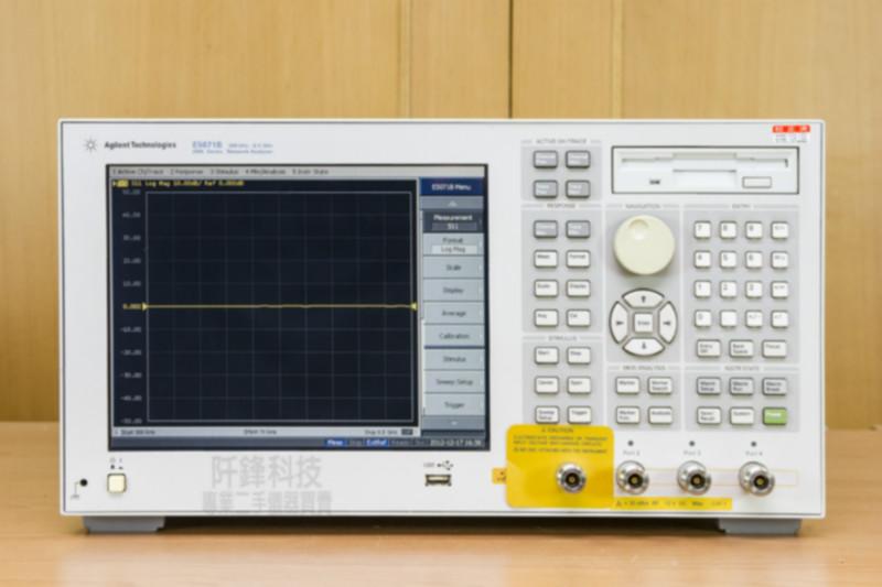供应网络分析仪E5071B厂家,网络分析仪E5071B,网络分析仪图片