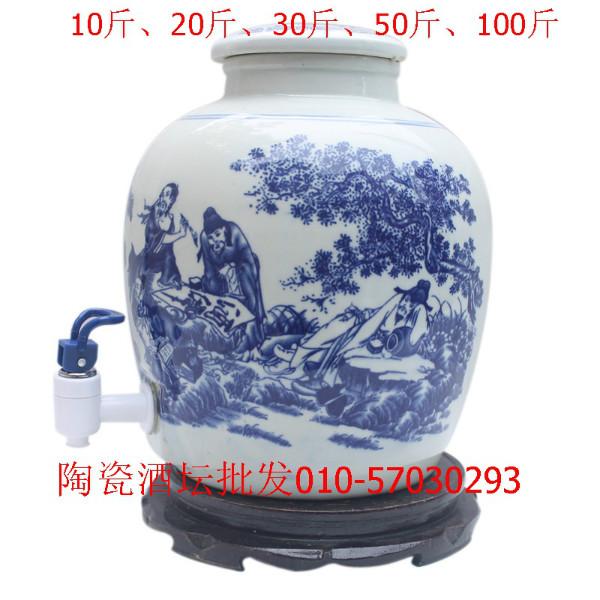 供應(yīng)景德鎮(zhèn)酒壇，10斤青花瓷酒壇批發(fā)