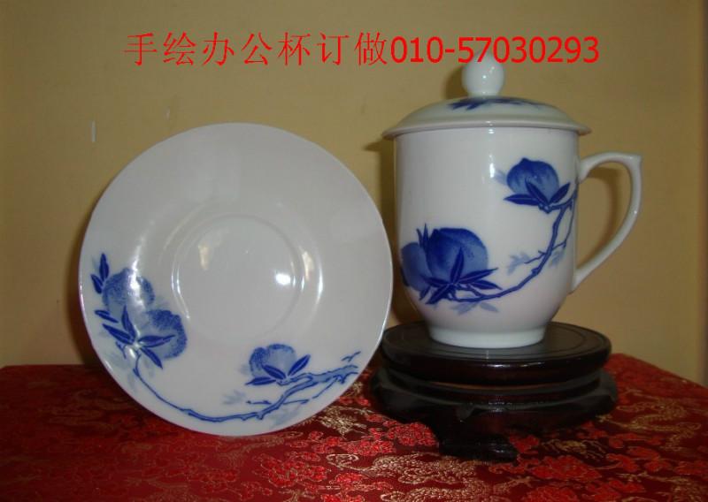 供應(yīng)北京陶瓷辦公會議杯商務(wù)禮品杯景德鎮(zhèn)陶瓷杯骨瓷杯