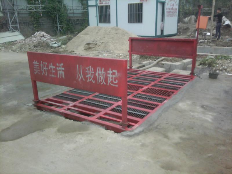 武漢渣土車工程車洗輪機(jī)沖洗槽廠家圖片