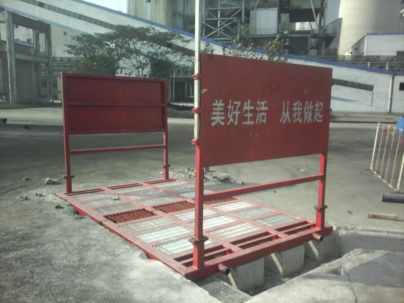 供應(yīng)南昌工地工程車底盤全方位自動(dòng)洗車加長(zhǎng)沖洗槽廠家