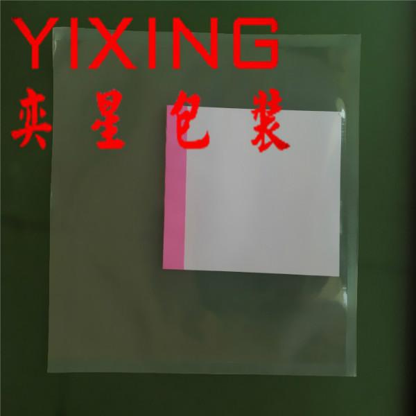 供應(yīng)海鮮保鮮用真空袋透明可視內(nèi)物