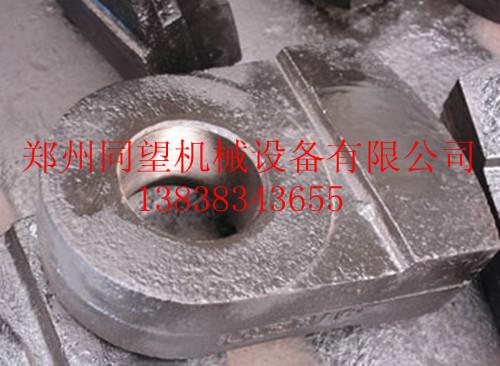 破碎機(jī)錘頭圖片/破碎機(jī)錘頭樣板圖 (2)