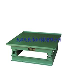 宜賓市數(shù)顯維勃稠度儀研發(fā)    宜賓市數(shù)顯維勃稠度儀熱銷   宜賓市數(shù)顯維勃稠度儀供應(yīng)
