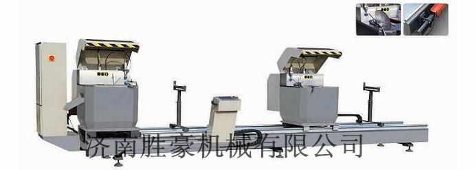 数显双头精密锯断桥铝合金门窗数显双头精密锯厂家价格介绍