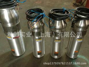 供應QSP型不銹鋼噴泉泵,不銹鋼噴泉泵,噴泉泵廠家