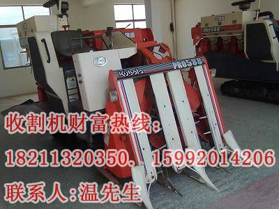 清遠(yuǎn)大同二手收割機(jī)價格圖片