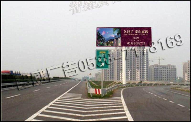 供應(yīng)立柱廣告位