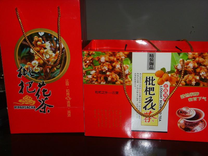 漳州市特色云霄枇杷花茶厂家