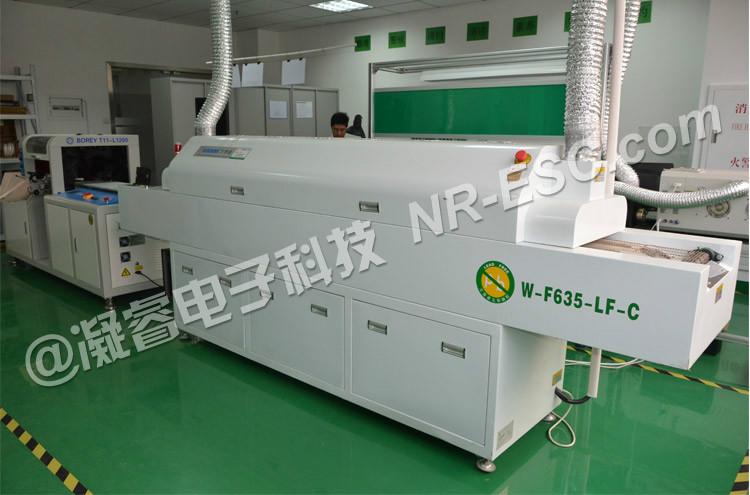 供應手工焊BGA焊接加工SMT貼片插件加工