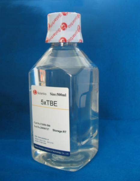 供應(yīng)5×TBE緩沖液