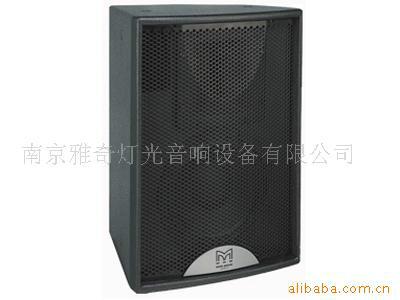 供應(yīng)江蘇南京瑪田音響酒吧音響設(shè)備