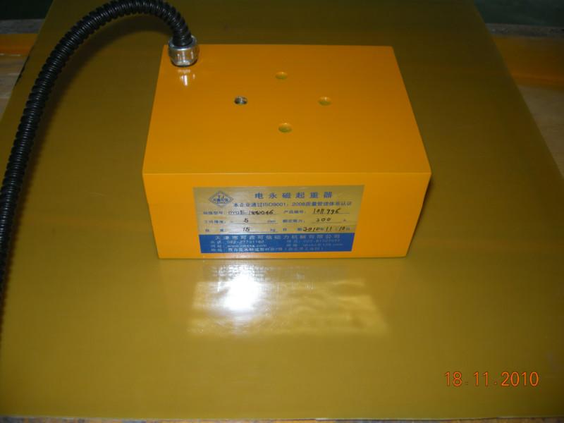 供應天津可鑫可信常規(guī)款電永磁起重器