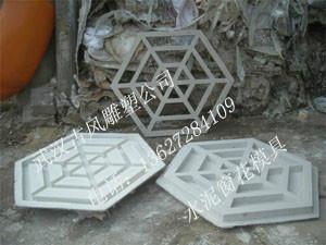 六邊形窗花，水泥窗花模具