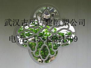 水泥預制窗花，中式窗花圖片/水泥預制窗花，中式窗花樣板圖 (3)