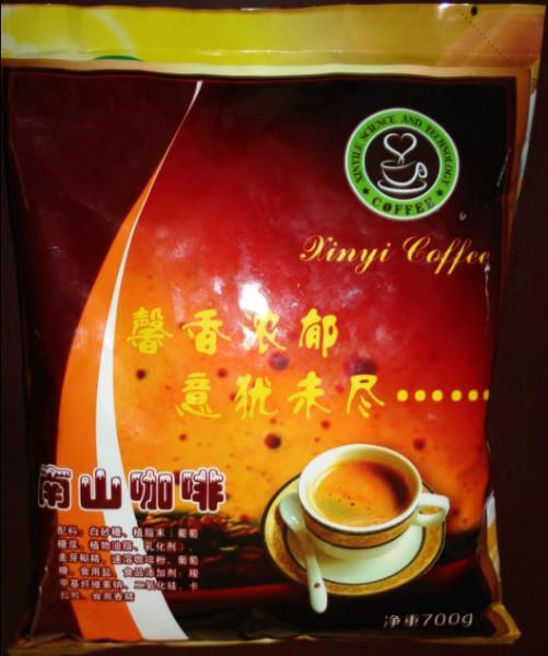 供應(yīng)咖啡、奶茶原料價(jià)格