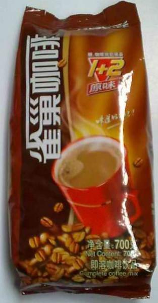 供應(yīng)咖啡、奶茶原料價(jià)格