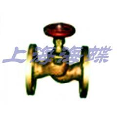 供應(yīng)CBM1069船用法蘭青銅截止閥，船用閥門 船用五金設(shè)備