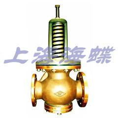 供應(yīng)CB624-95船用水減壓閥/船用蒸汽減壓閥上海船用閥門廠家