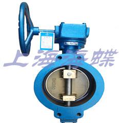 供應(yīng)GB1852-93蒸汽減壓閥/船用減壓閥、制造廠家