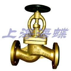 供應GB585船用法蘭鑄鋼截止止回閥/船用閥門廠家批發(fā) 優(yōu)惠價格