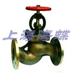 供應GB585船用法蘭鑄鋼截止止回閥/船用閥門廠家批發(fā) 優(yōu)惠價格