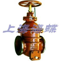 供應(yīng)CBT467船用法蘭青銅閘閥/法蘭青銅閘閥CBT467-1995