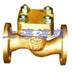 供應(yīng)GB586-99法蘭鑄鋼止回閥/船用五金閥門廠家直銷