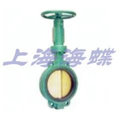 供應(yīng)GB3036-94船用蝶閥/GB*船閥廠家供應(yīng) 價格