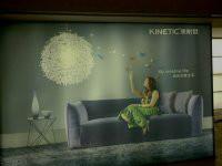 供應(yīng)海寧天花軟膜燈箱膜