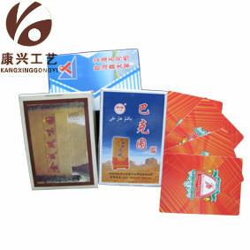 广告扑克牌图片/广告扑克牌样板图 (4)