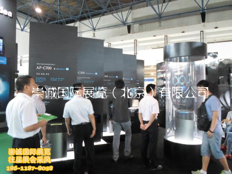 展覽會(huì)圖片/展覽會(huì)樣板圖 (2)