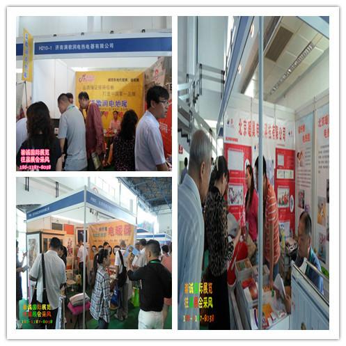 供應(yīng)2015國(guó)內(nèi)效果好的家電展會(huì)