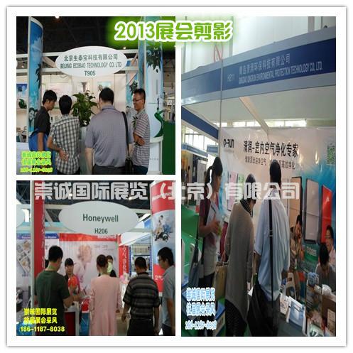 生活電器圖片/生活電器樣板圖 (3)