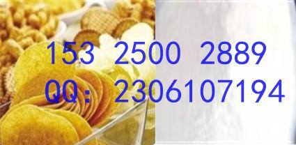 供應(yīng)油炸土豆食品保鮮保質(zhì)保味*CC-TBHQ01