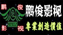 深圳攝影攝像婚宴拍攝半天報(bào)價(jià)圖片/深圳攝影攝像婚宴拍攝半天報(bào)價(jià)樣板圖 (4)