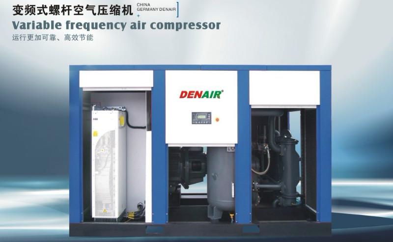 355KW螺桿空壓機