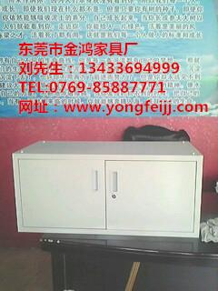 供應(yīng)鐵柜價(jià)格鐵柜批發(fā)鐵柜廠家