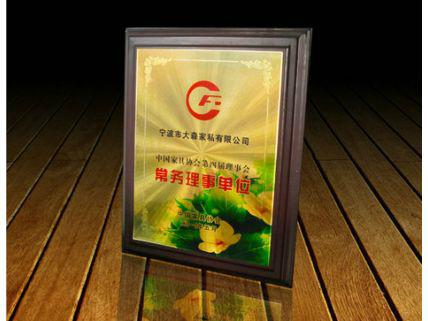 供應金箔獎牌，廠家直銷，*出售