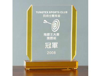 定制員工水晶獎(jiǎng)牌 創(chuàng)意水晶工藝品頒獎(jiǎng)禮品獎(jiǎng)牌 水晶獎(jiǎng)杯定制 活動(dòng)水晶獎(jiǎng)牌