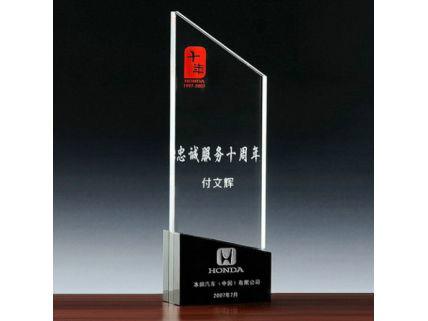 獎牌廠定制創(chuàng)意獎牌,水晶合金獎牌,新款水晶獎牌
