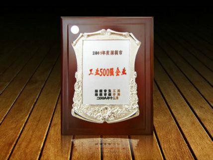 供應(yīng)砂質(zhì)獎牌定制，廠家直銷